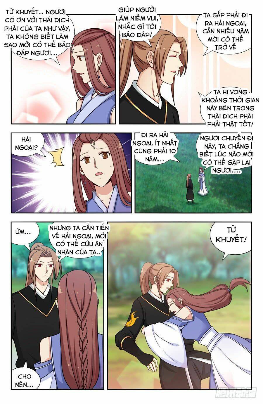 Tối Cường Phản Sáo Lộ Hệ Thống: Chapter 147