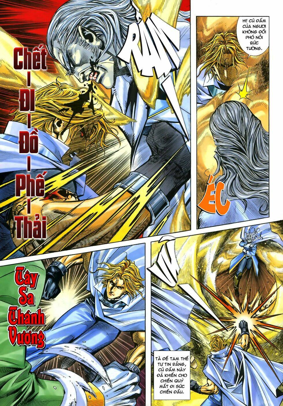 X Bạo Tộc: Chapter 56