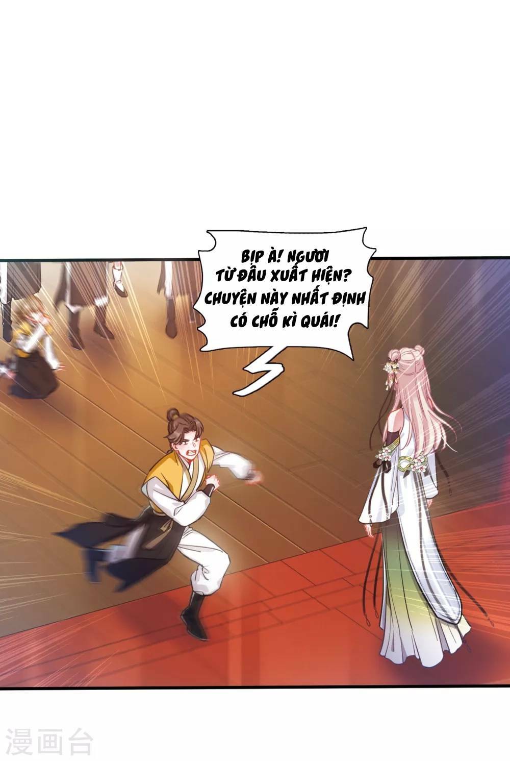 Danh Kiếm Chủng: Chapter 25