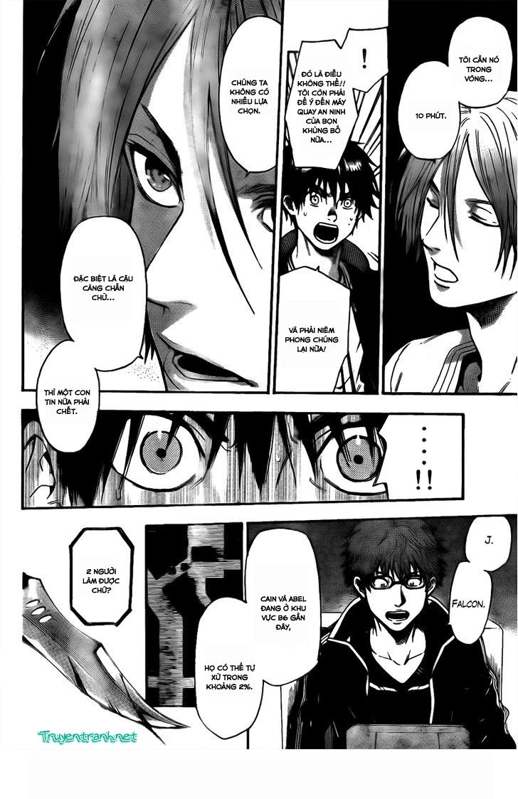 Bloody Monday 3: Chapter 25