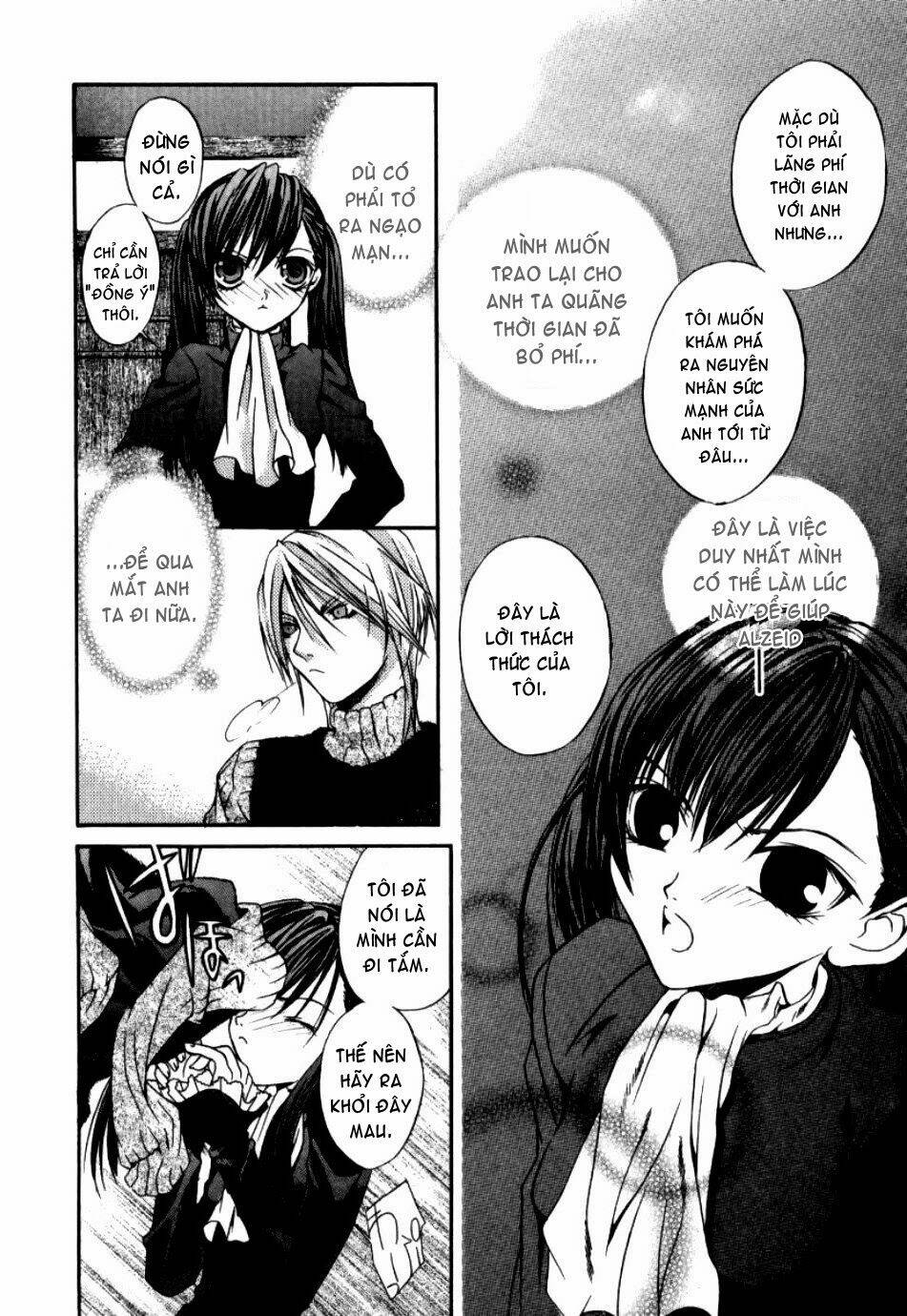 Hatenkou Yuugi: Chapter 8
