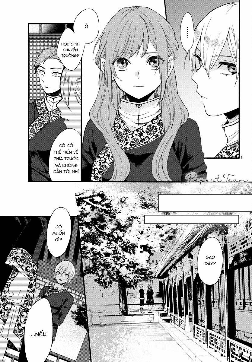 Matsurika Kanriden: Chapter 6