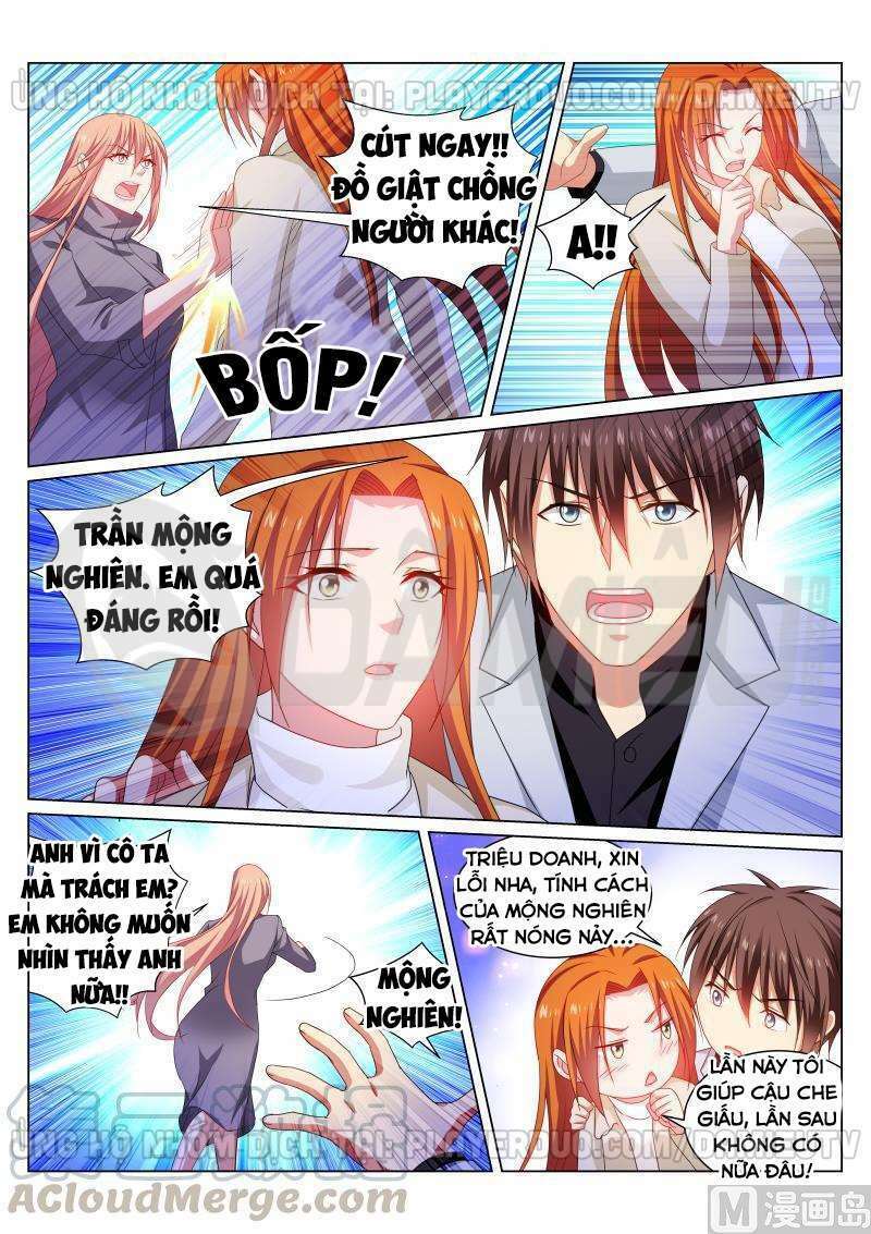 Ngận Thuần Ngận Ái Muội: Chapter 282