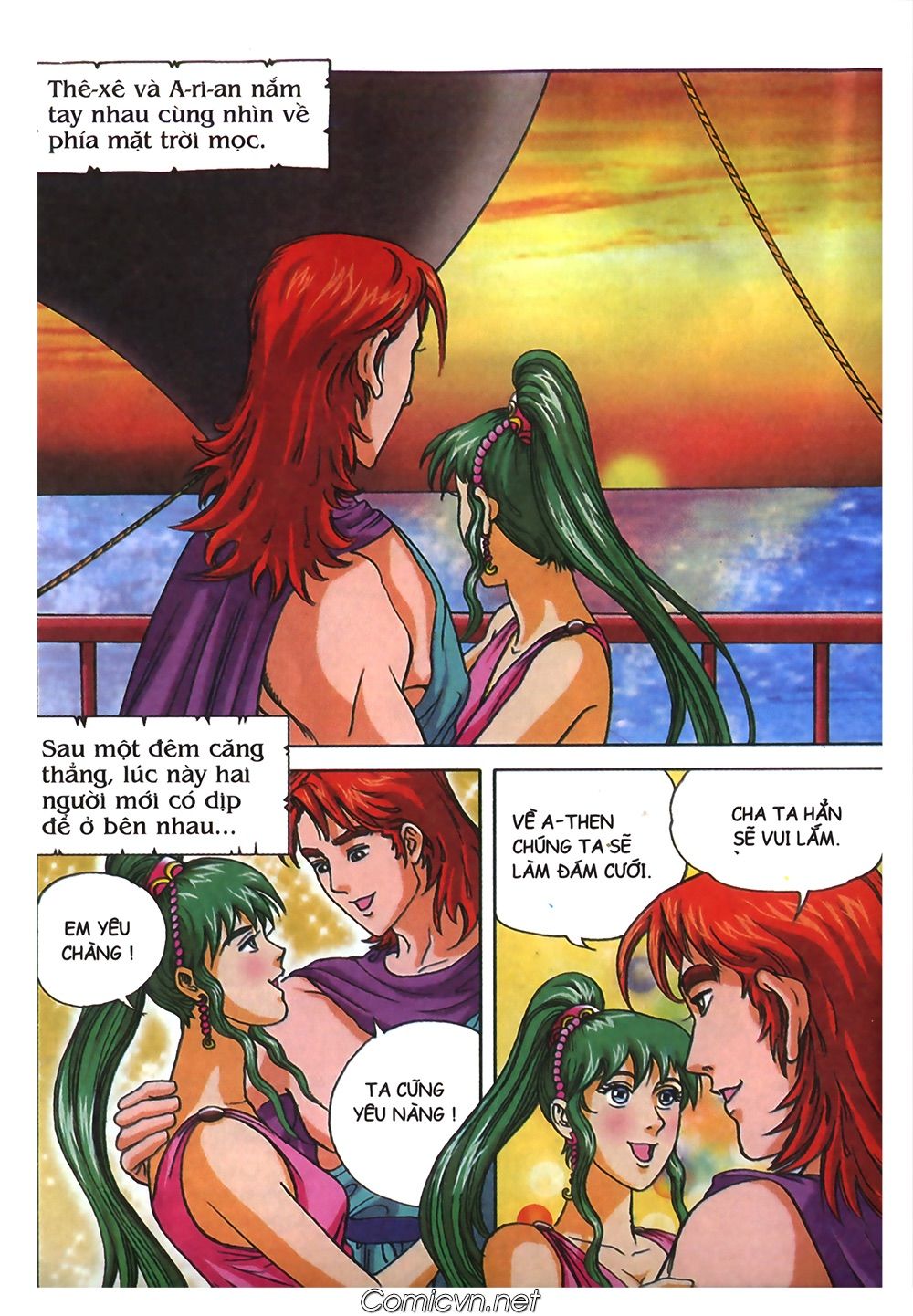 Thần Thoại Hy Lạp: Chapter 36