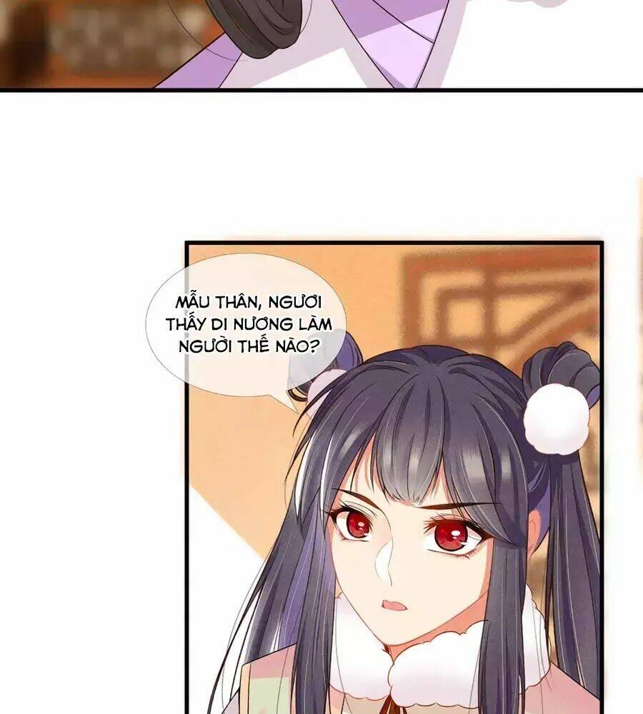 Trọng Sinh Chi Đích Nữ Bất Thiện: Chapter 15