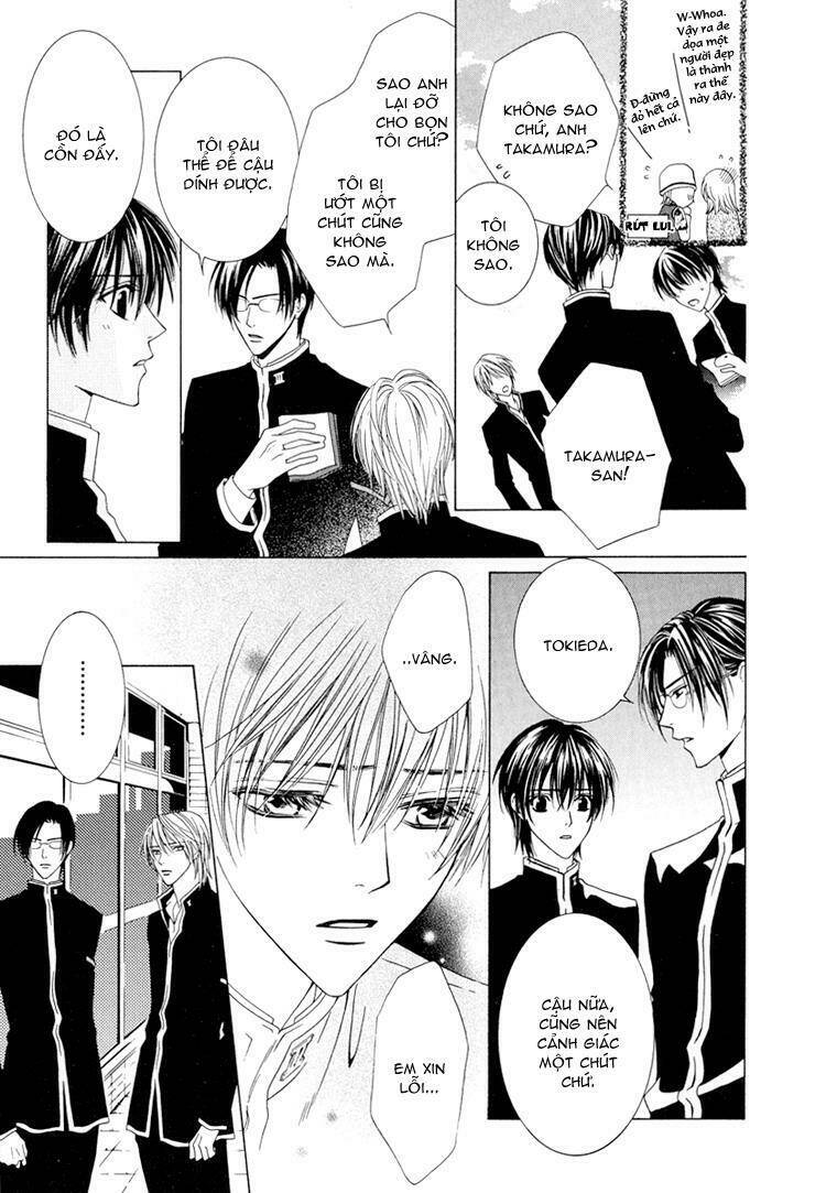 Toumei Shounen: Chapter 2