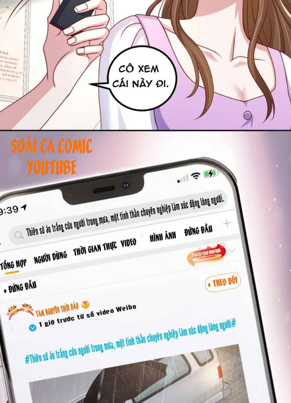 Nhất Sanh Hữu Hỉ: Chapter 50