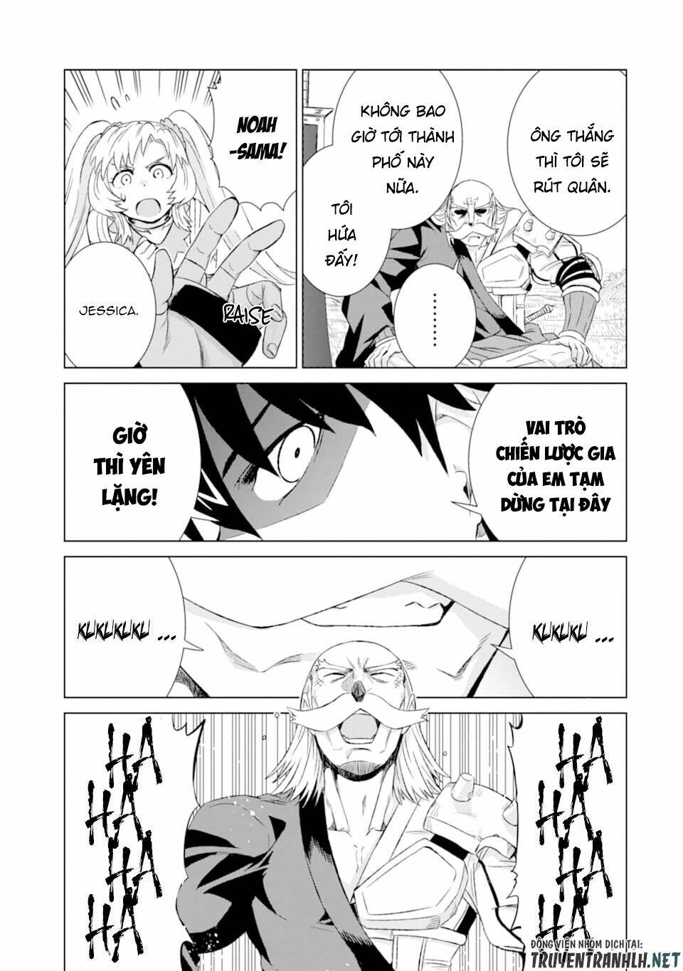Isekai De Tadahitori No Mamono Tsukai ~ Tenshoku Shitara Maou Ni Machigawa Remashita: Chapter 21