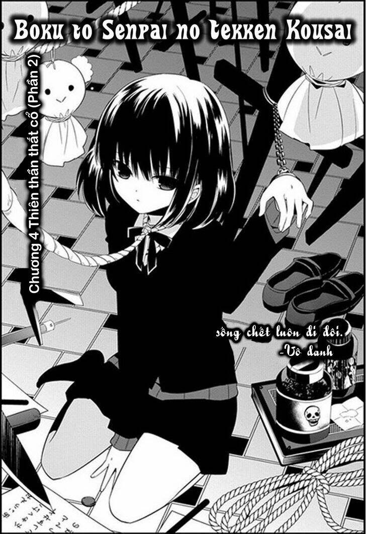 Boku To Senpai No Tekken Kousai: Chapter 4