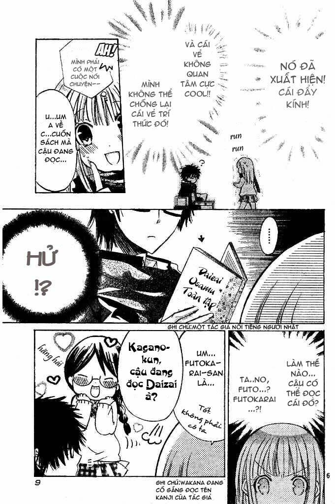 Watashi Ni Xx Shinasai!: Chapter 9.5
