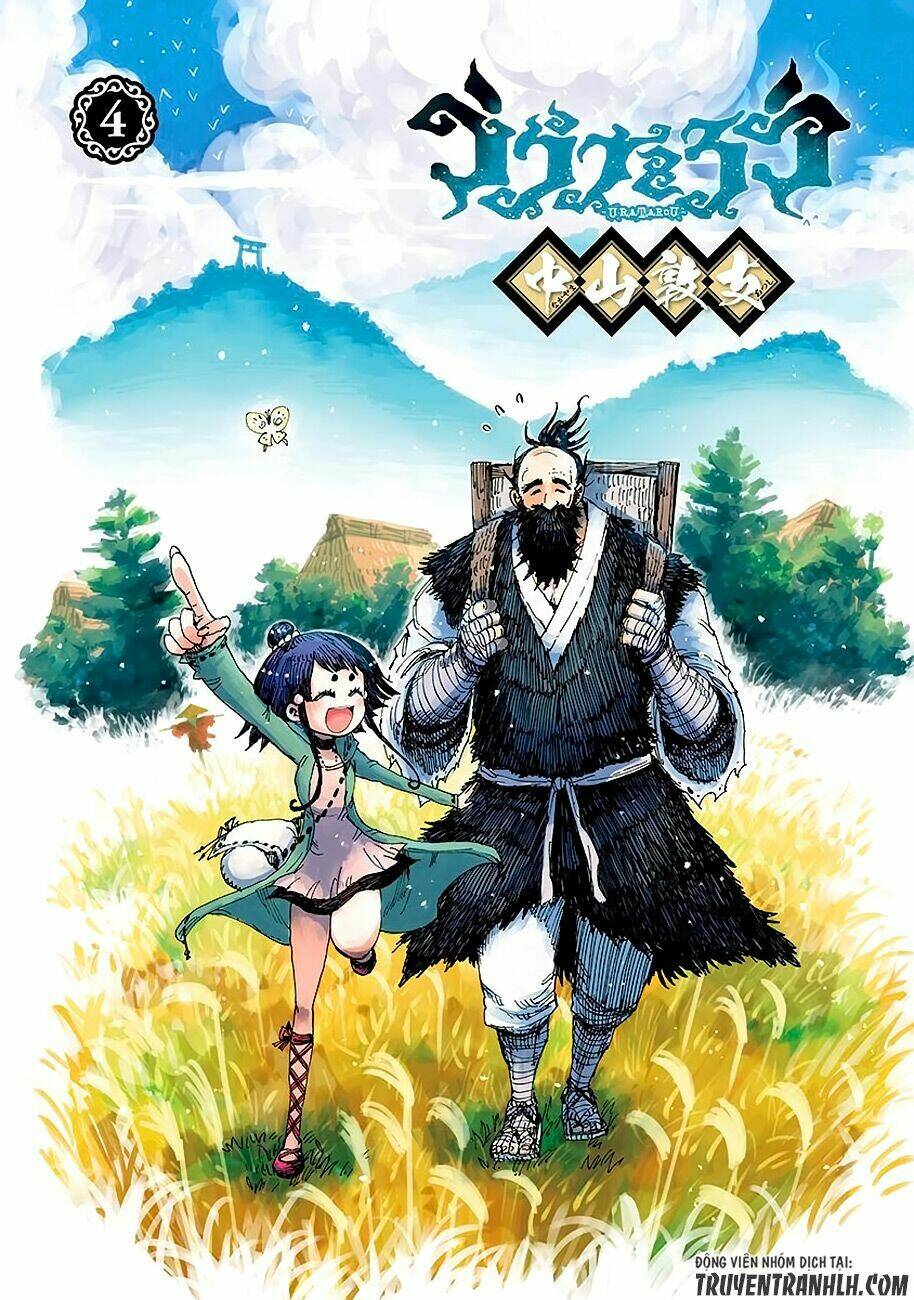 Uratarou: Chapter 31.5
