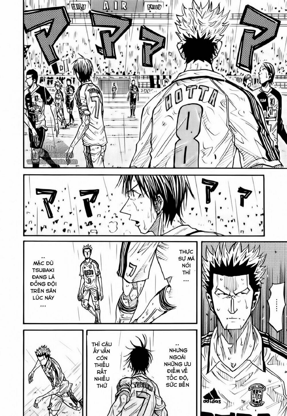 Giant Killing: Chapter 101