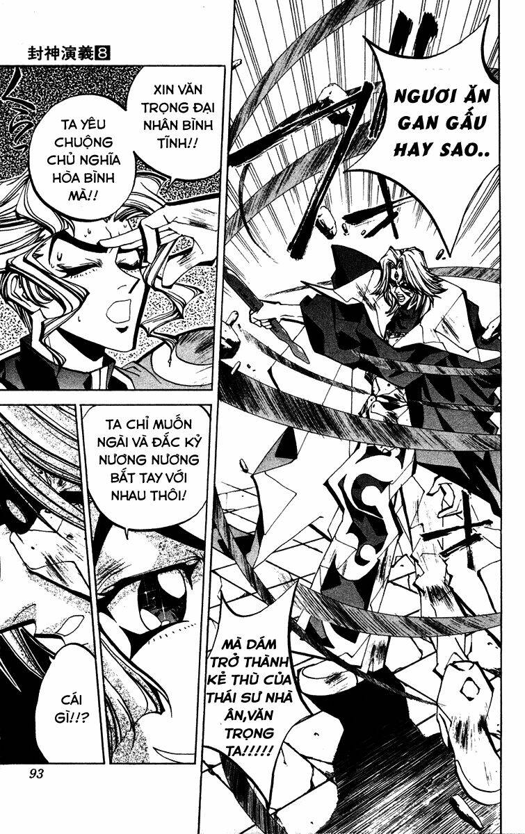 Bảng Phong Thần: Chapter 65