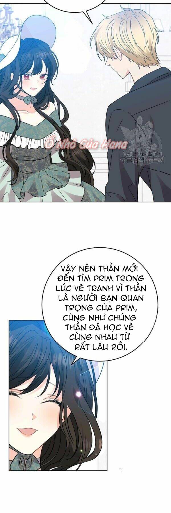 Tôi Trở Thành Gia Sư Của Tên Bạo Chúa: Chapter 26