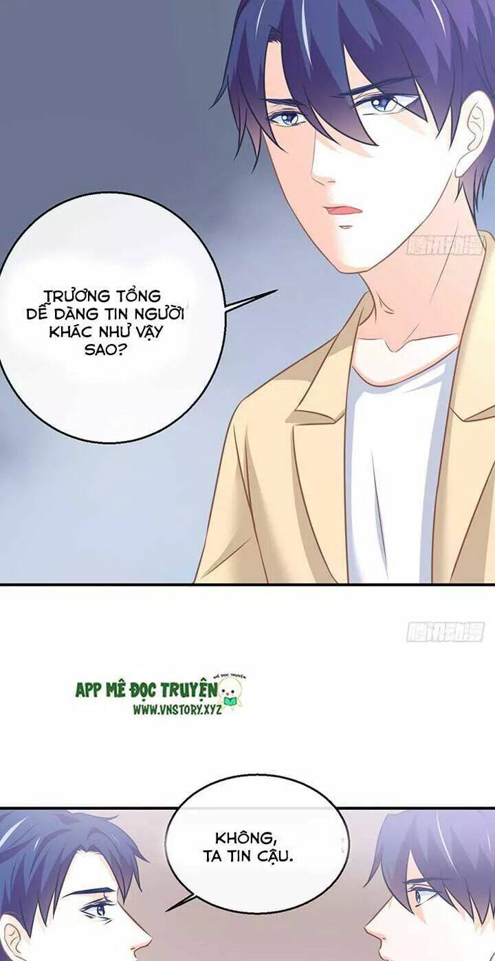 Cẩm Lý Thiếu Nữ Của Tôi: Chapter 76