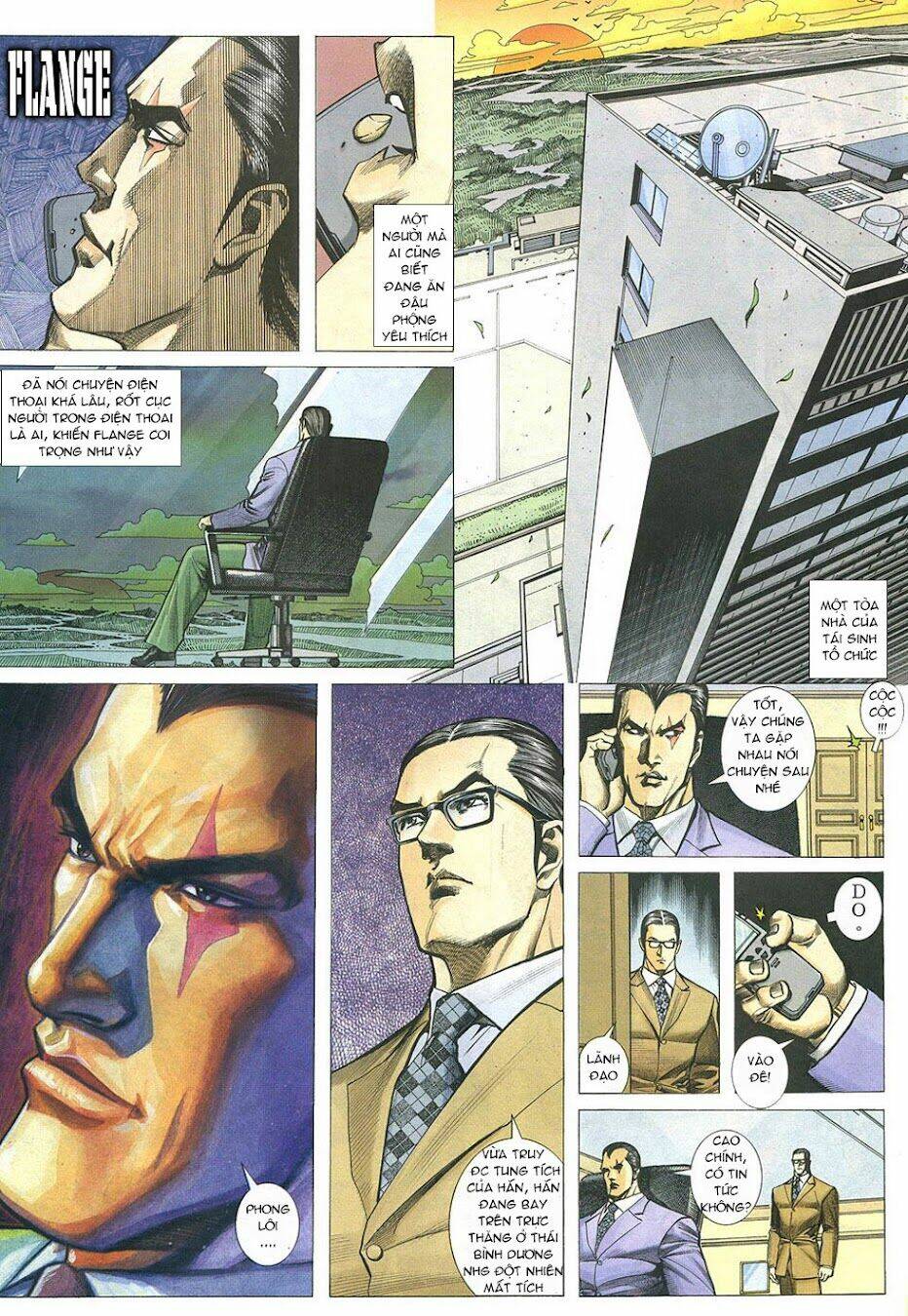 Phong Lôi: Chapter 24