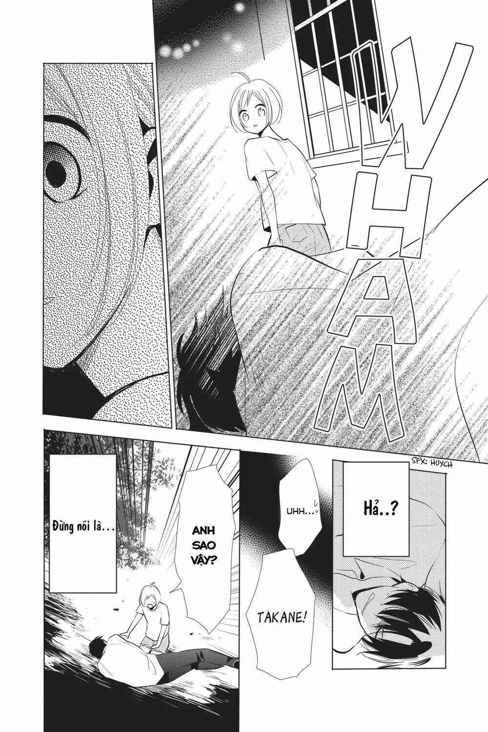 Buổi Xem Mắt Bất Đắc Dĩ: Chapter 63