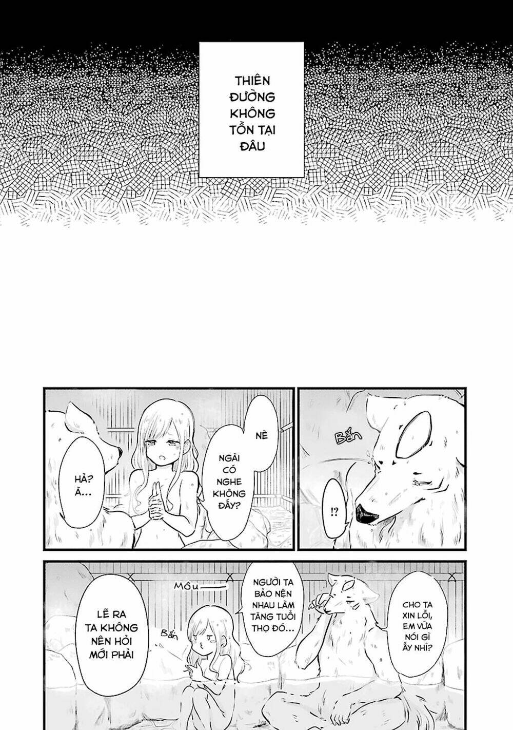 Yome No Manimani: Chapter 1