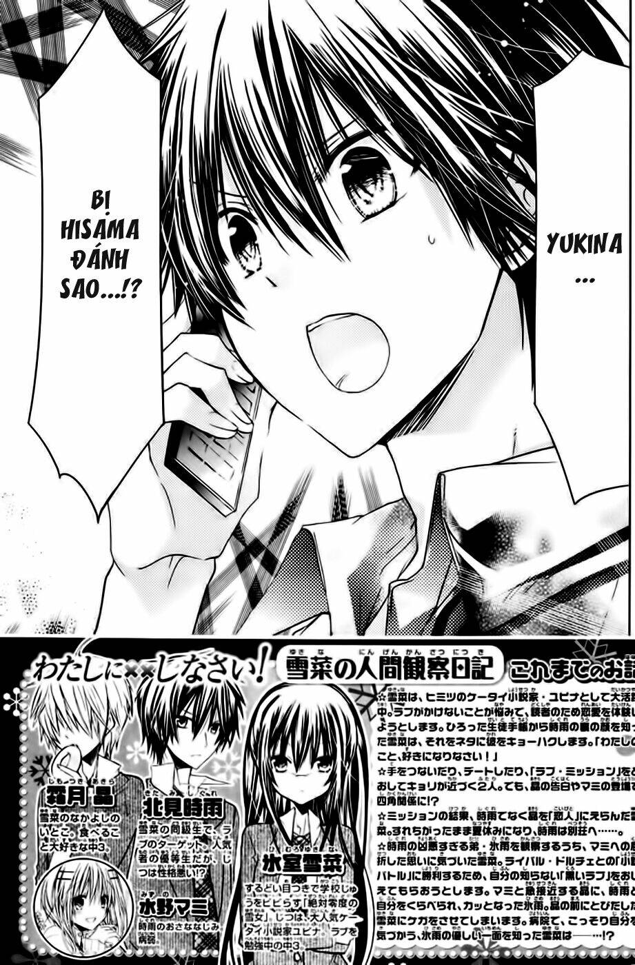 Watashi Ni Xx Shinasai!: Chapter 50