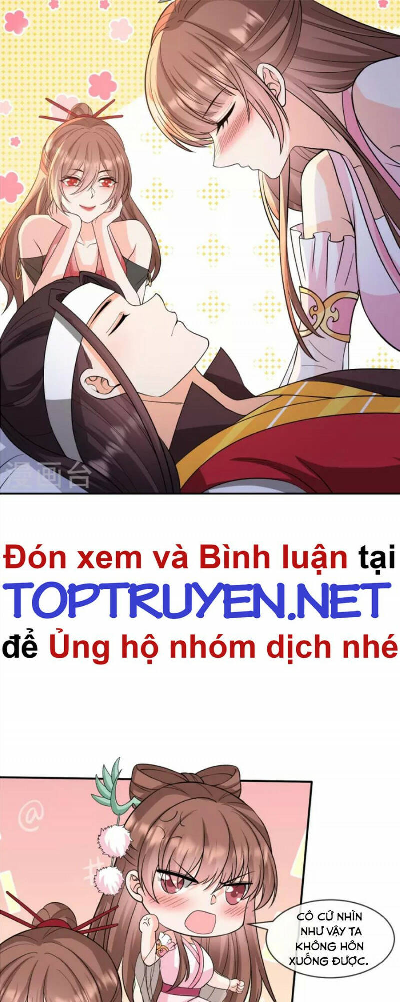 Tôi Phá Vỡ Hào Quang Của Nhân Vật Chính: Chapter 27