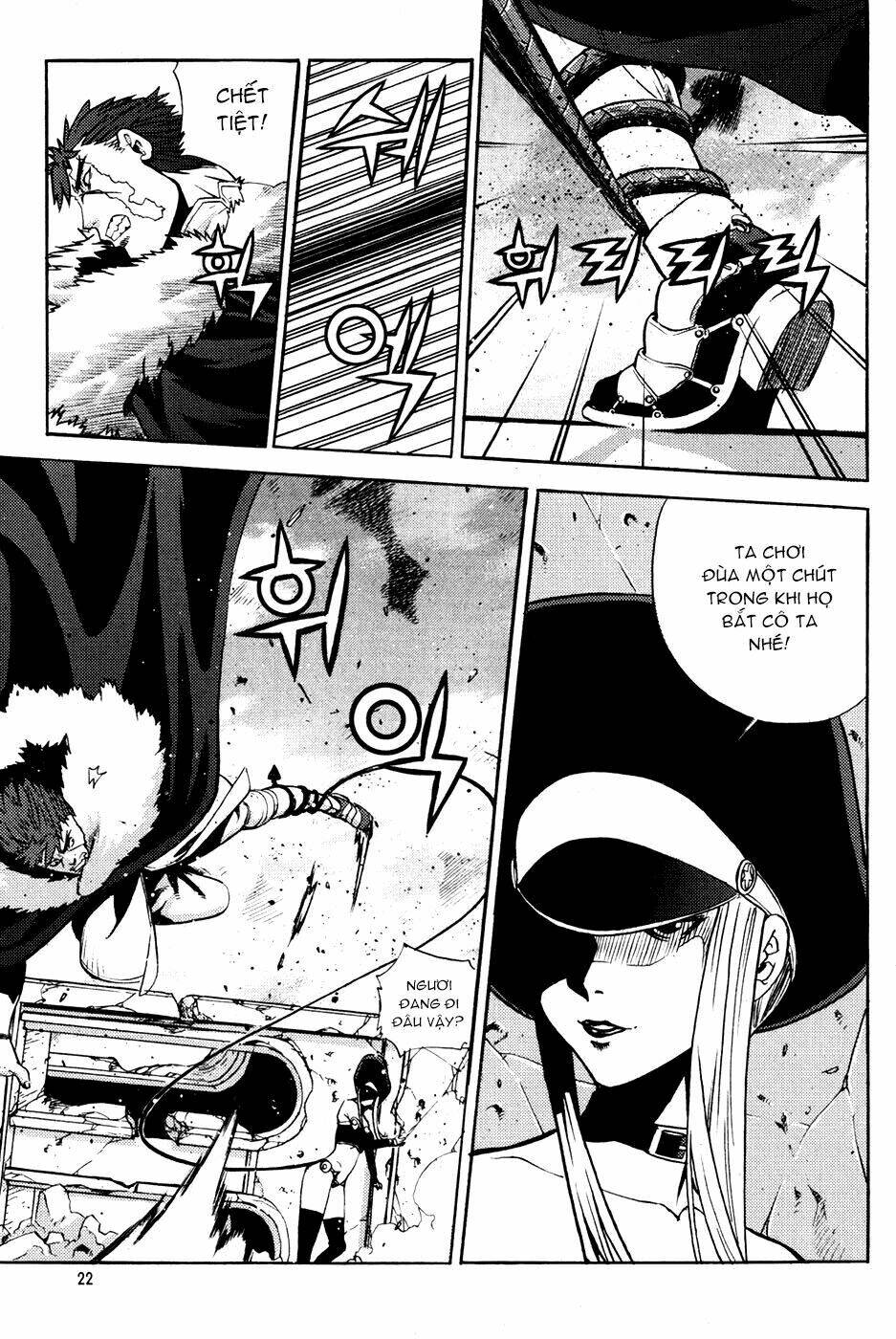 Legend Of Tyr: Chapter 55