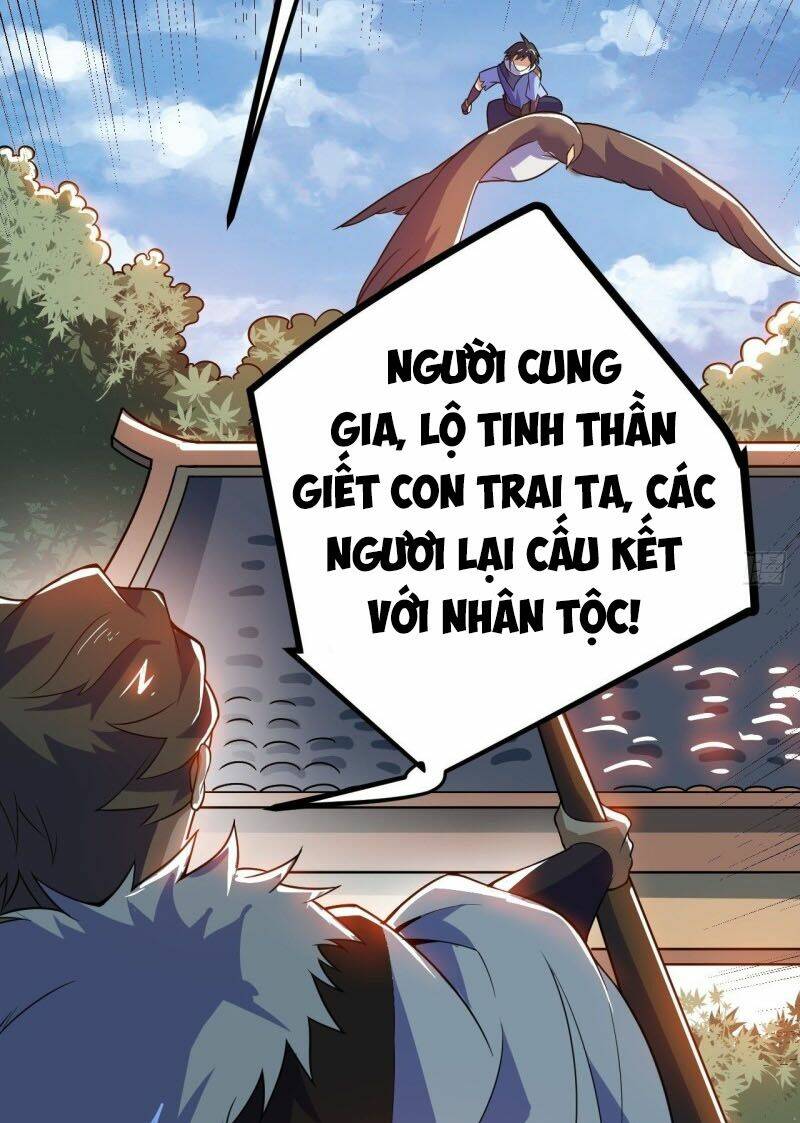Thần Võ Đế Tôn: Chapter 88