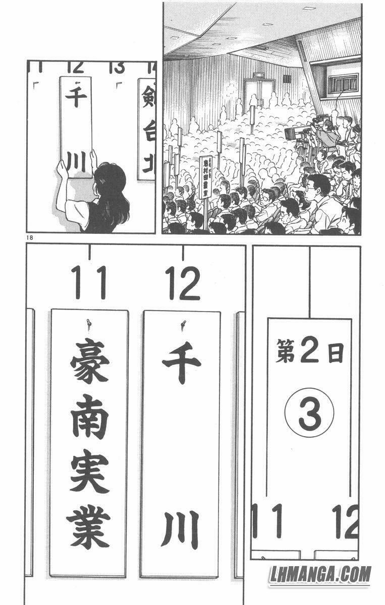 H2: Chapter 183