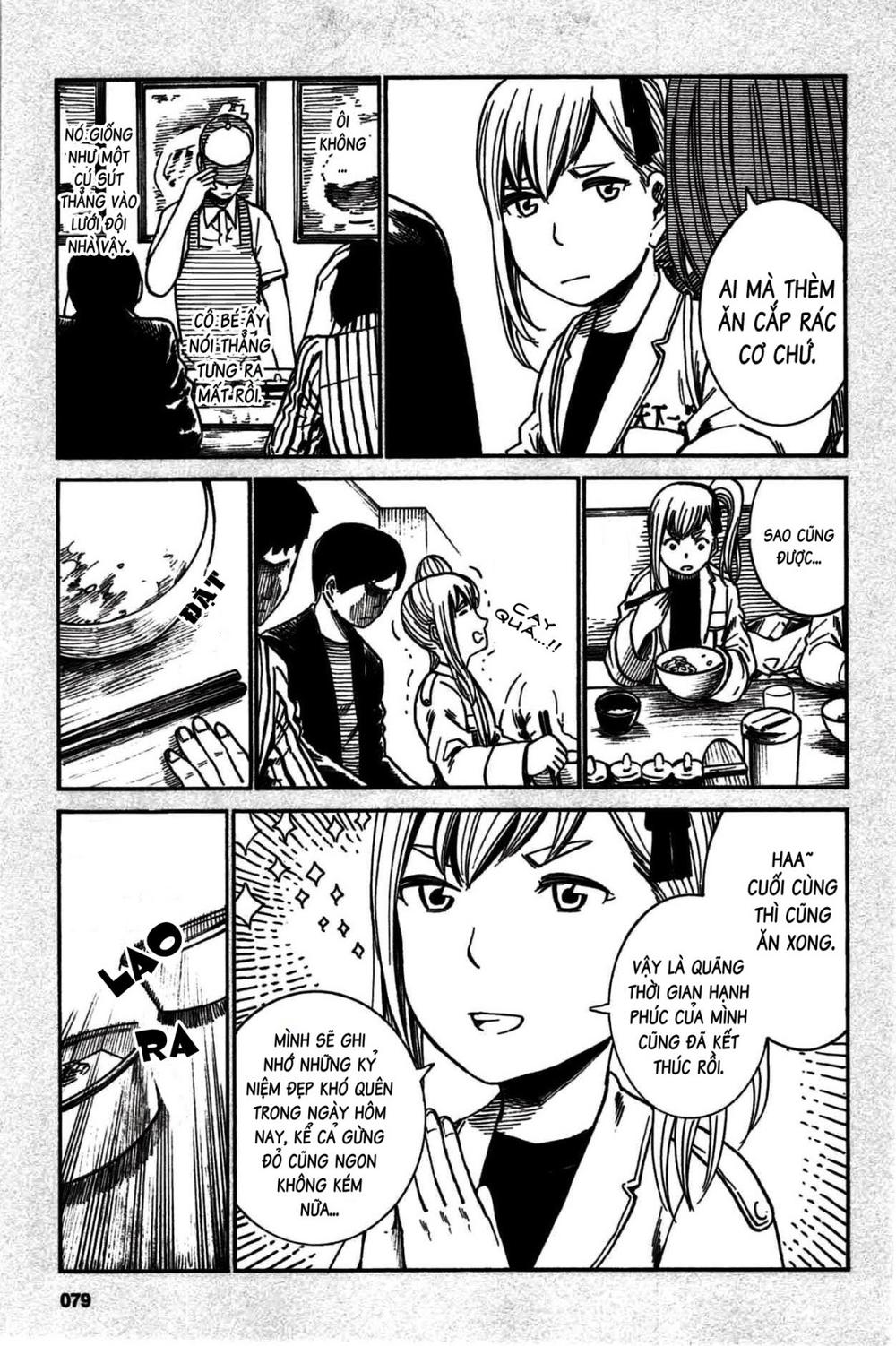 Não Phẳng Siêu Năng Lực: Chapter 18.5