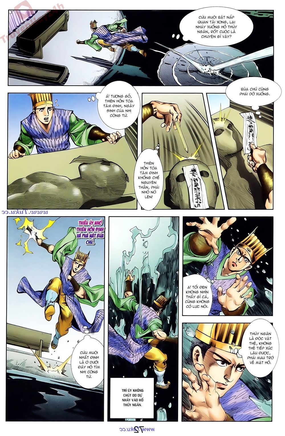 Thiên Tử Truyền Kỳ 1: Chapter 81