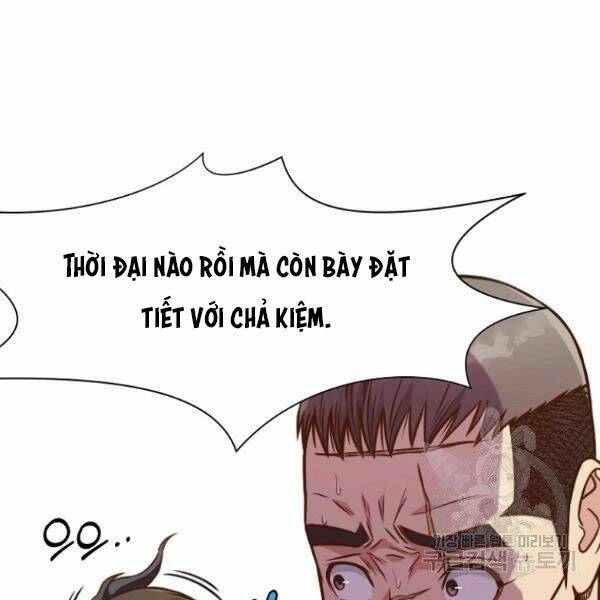 Thiên Võ Chiến Thần: Chapter 40