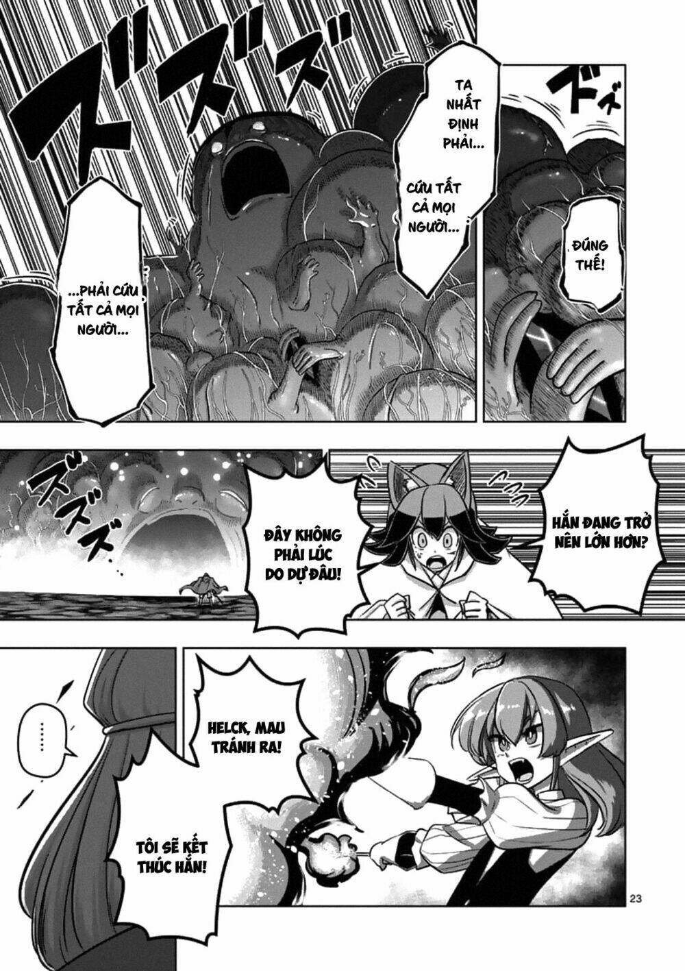 Helck Manga: Chapter 93.2
