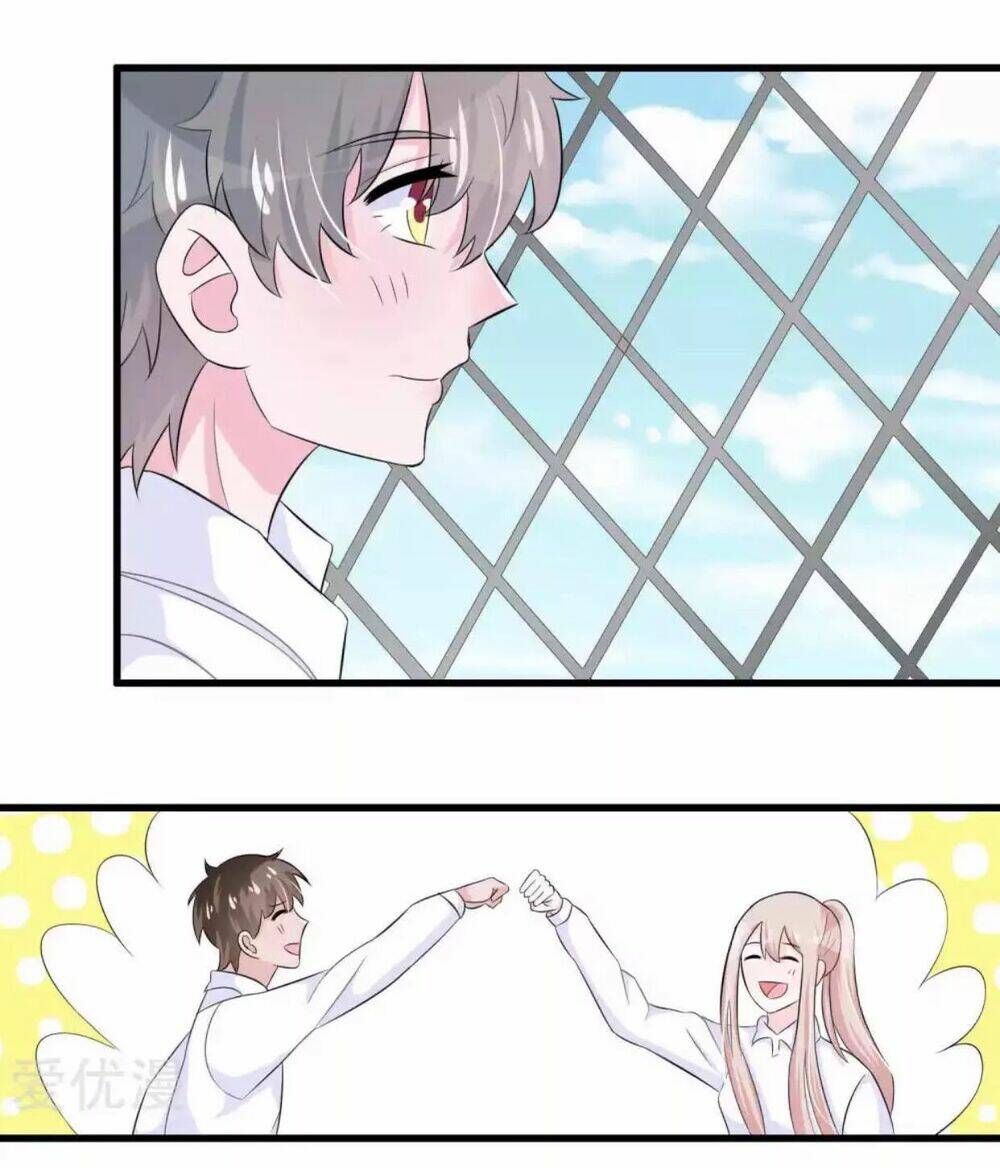 Tôi Vốn Dĩ Bị Bệnh Kiều: Chapter 44