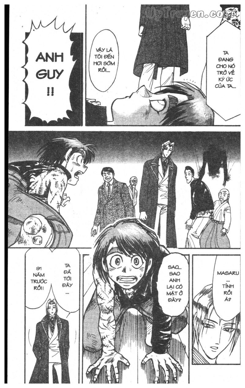 Fujita Kazuhiro: Chapter 24