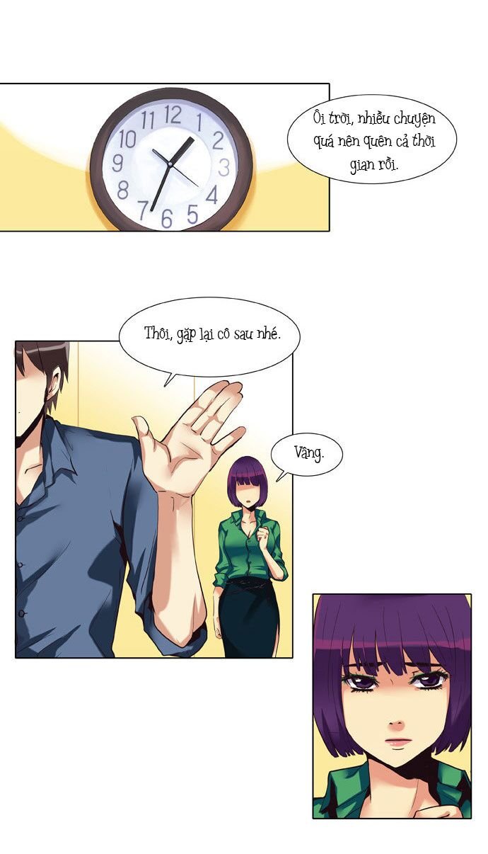 Dear, Only You Don\’t Know!: Chapter 11