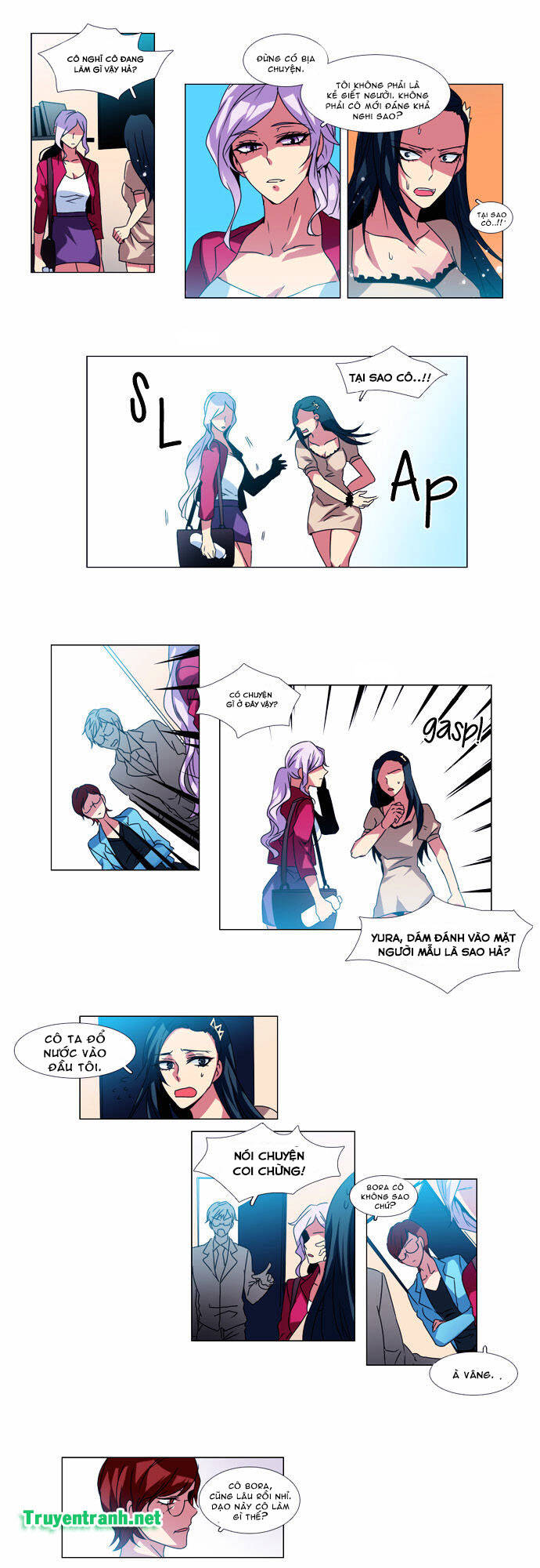 Wonted: Chapter 56
