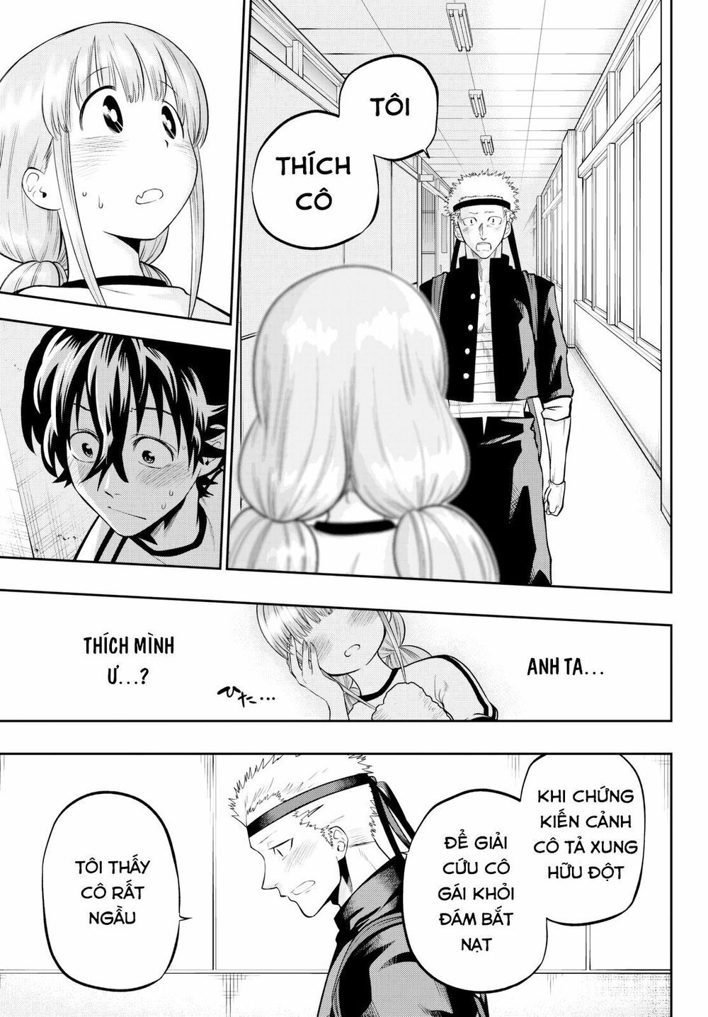 Hoshino, Me O Tsubutte: Chapter 58