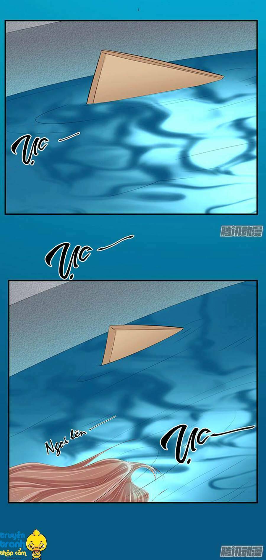 Trọng Sinh Để Ngủ Với Ảnh Đế: Chapter 39