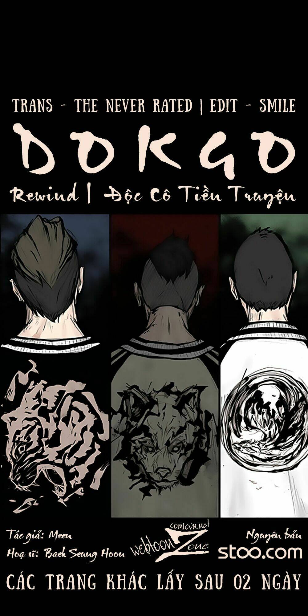 Độc Cô Tiền Truyện: Chapter 44