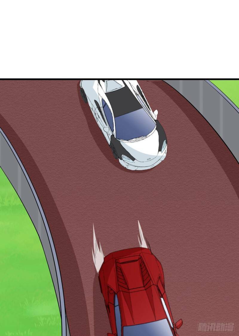 Siêu Cấp Nữ Thần Trọng Sinh: Chapter 41