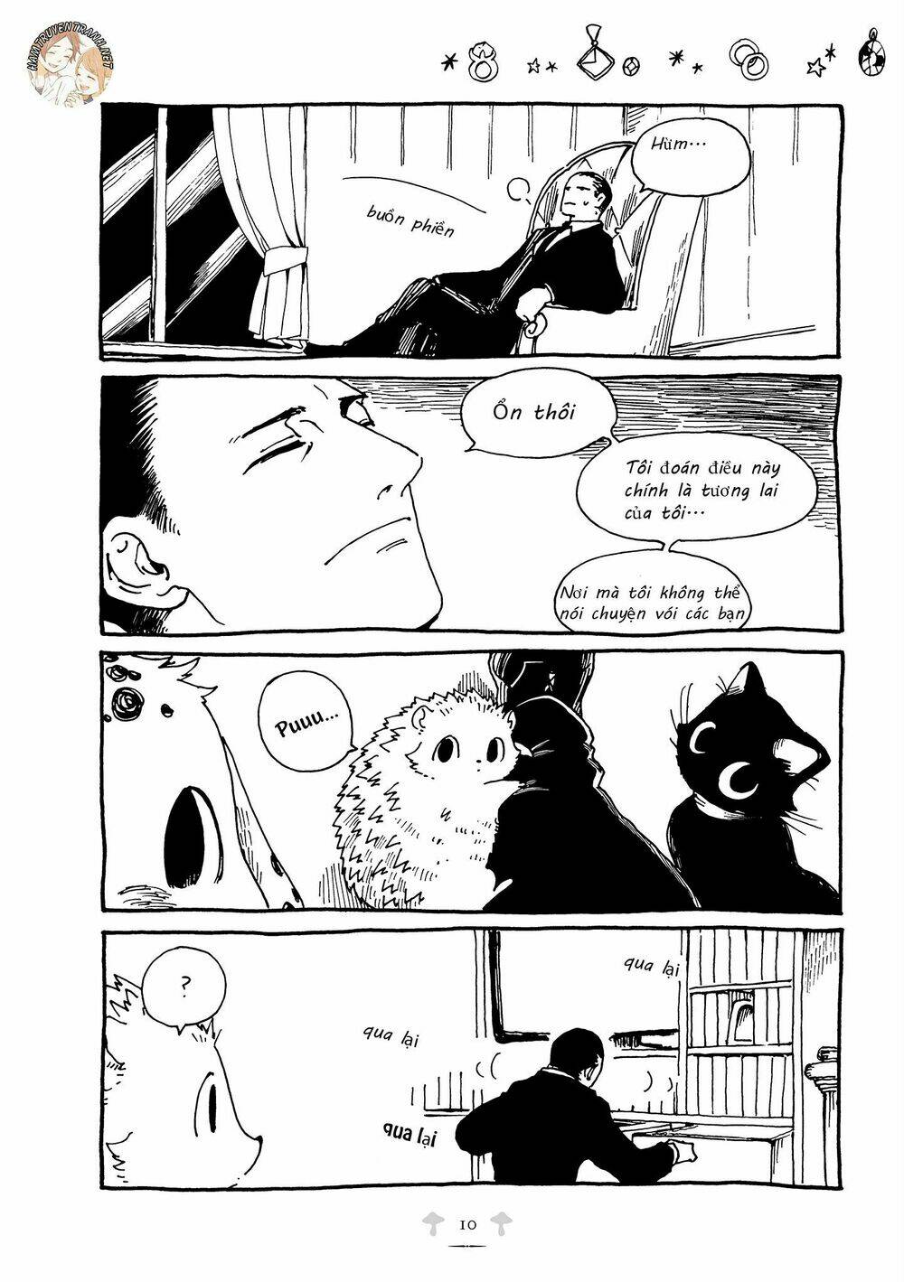 Haritoge Kuremi To Ou No Ie: Chapter 10