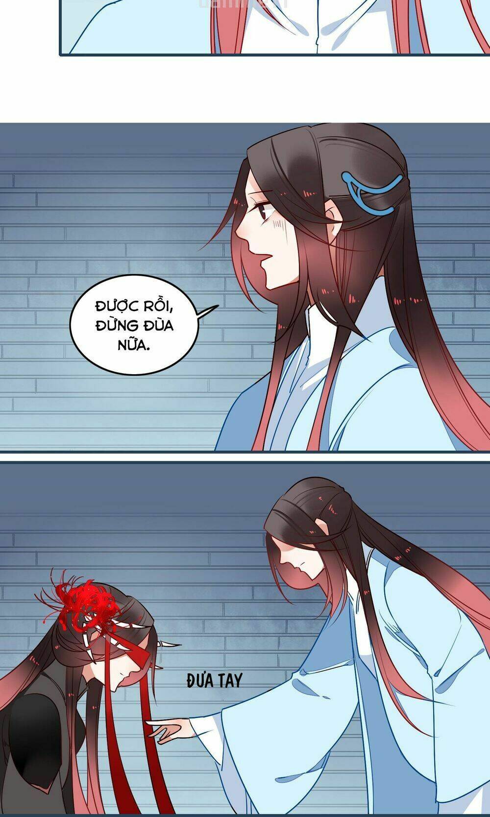 Bỉ Ngạn Hoa: Chapter 25