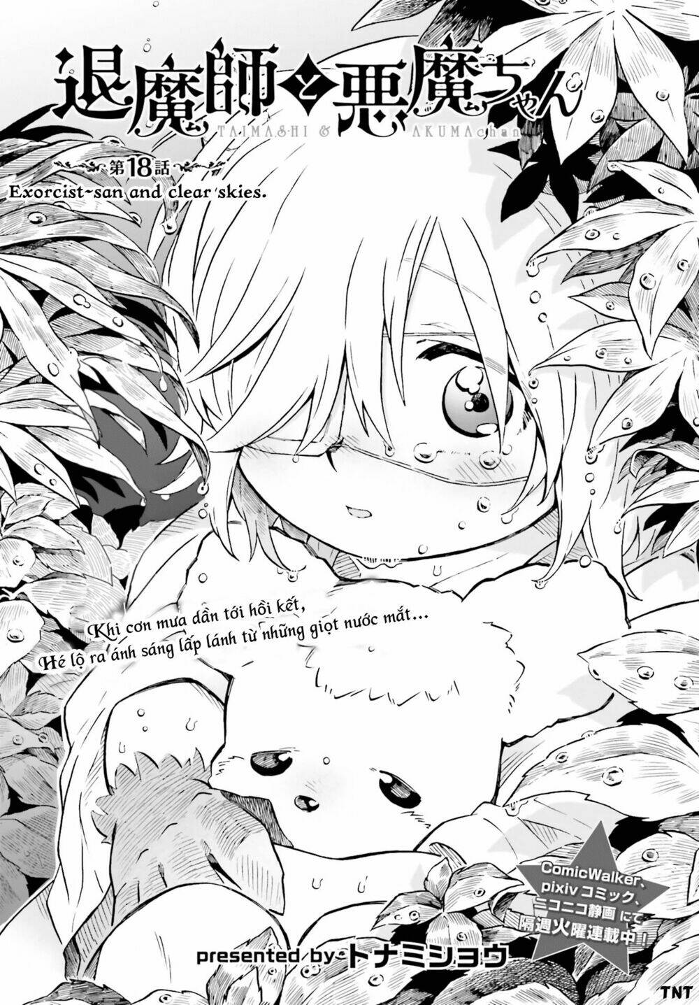 Taimashi Và Akuma-Chan: Chapter 18