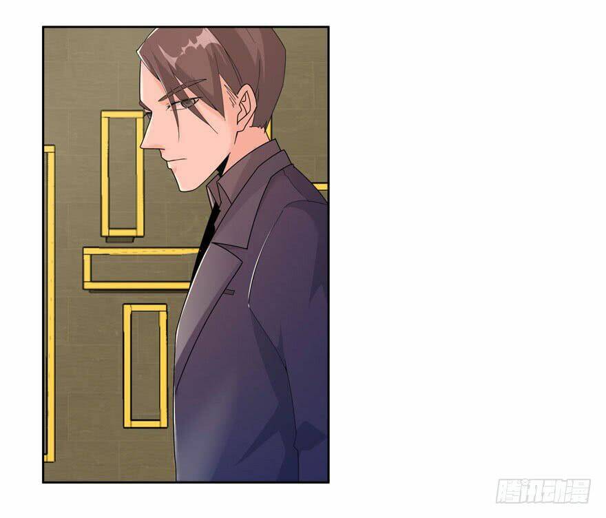 Khốn Ái Tù Lung: Chapter 4