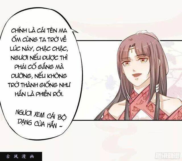 Tuyệt Thế Luyện Đan Sư: Chapter 25