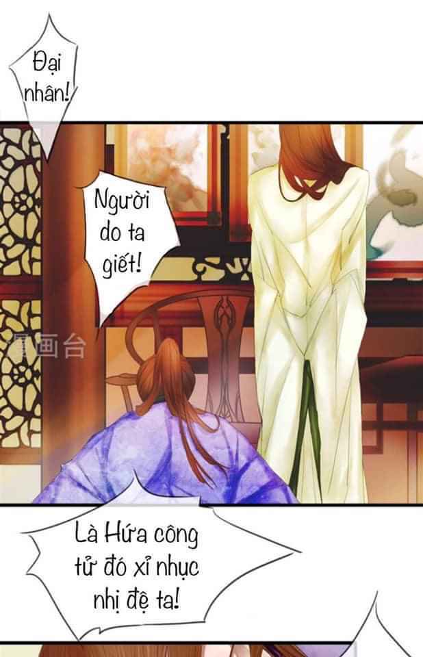 Yêu Tam Dẫn: Chapter 1