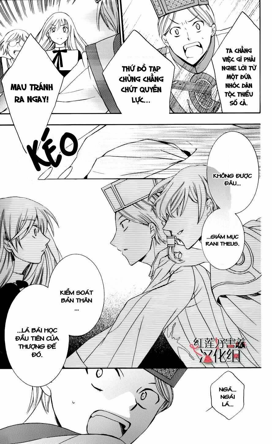 Thế Giới Tươi Đẹp: Chapter 4