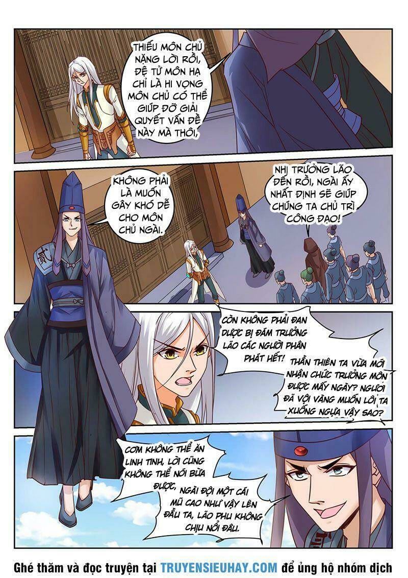 Linh Võ Đế Tôn: Chapter 233