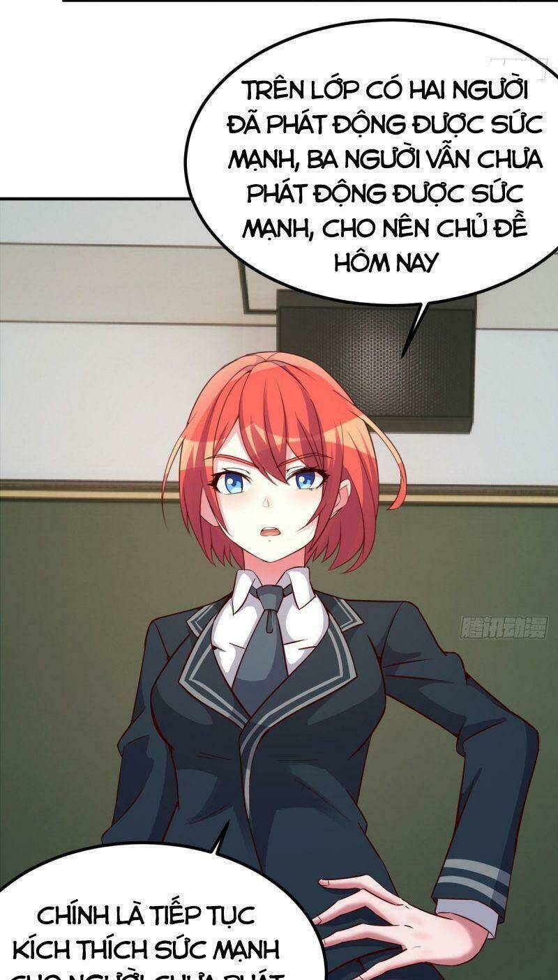 Thiên Tứ Thức Tỉnh: Chapter 44