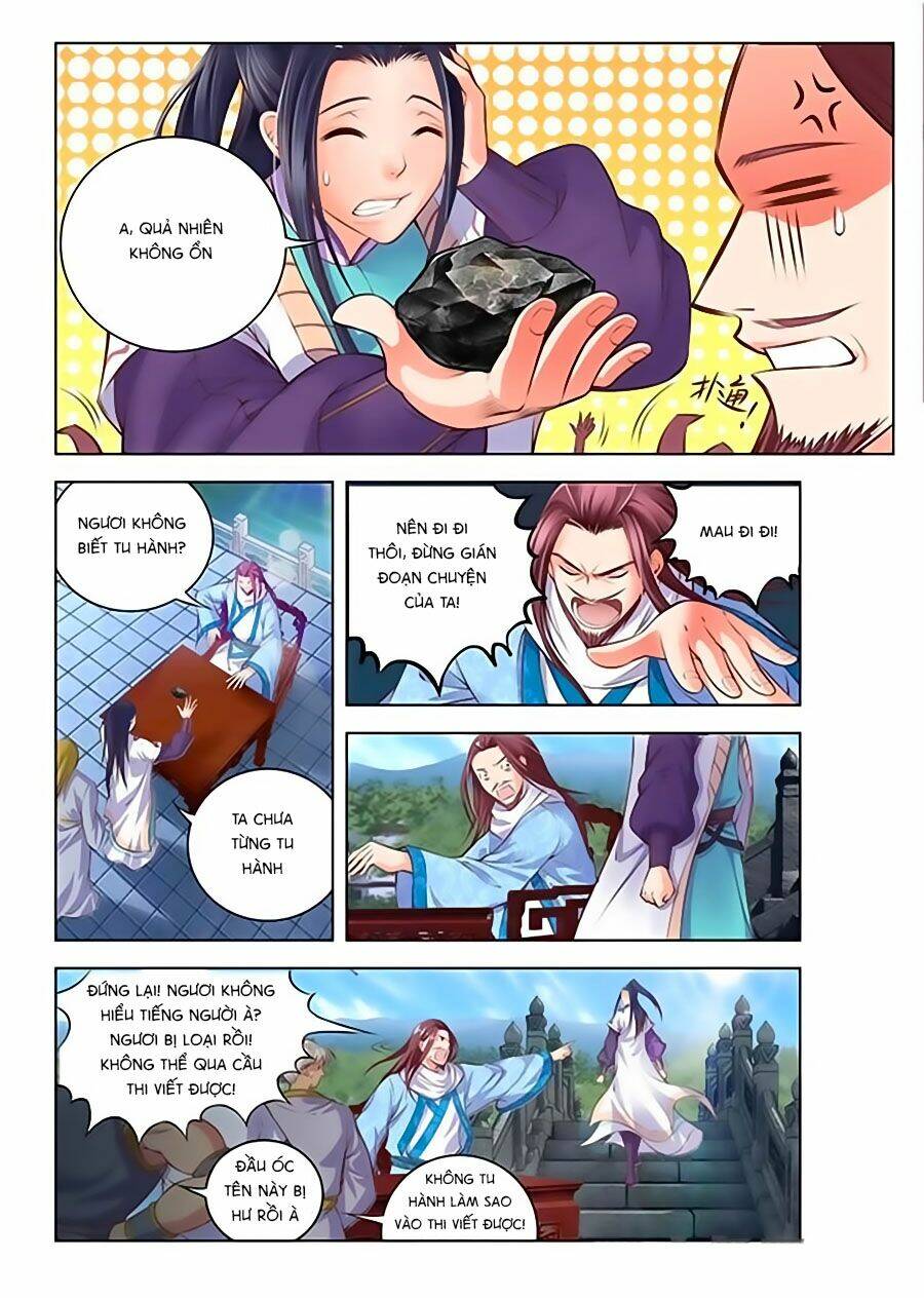 Trạch Thiên Ký: Chapter 1.2