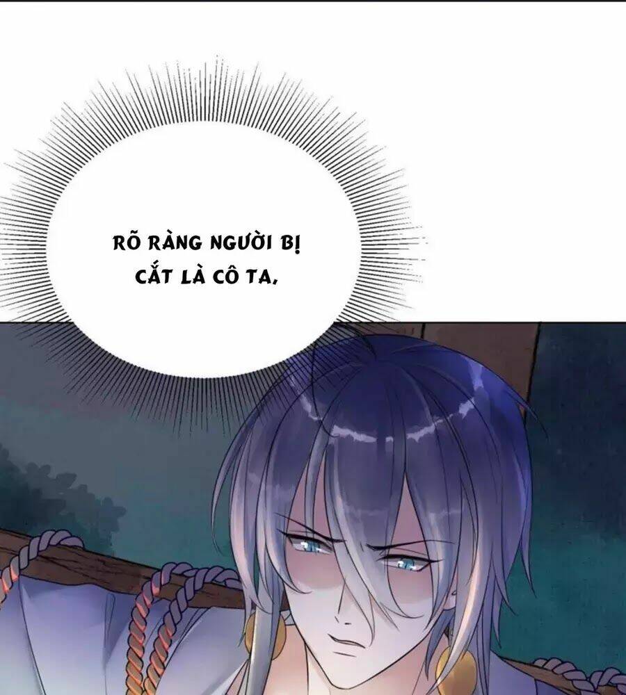 Yêu Long Đại Nhân Của Ta: Chapter 4